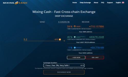 

三星如何利用区块链技术推动加密货币发展？