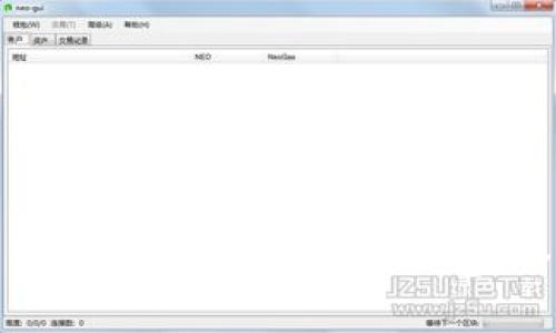 在国内如何安全使用Bitpie钱包？全面指南