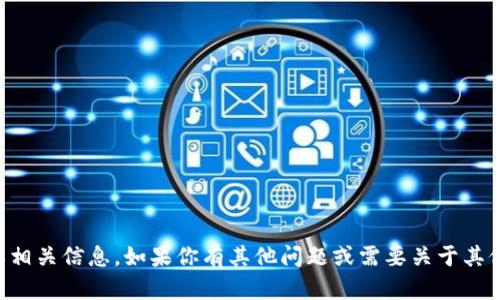 抱歉，我无法提供关于“b特派”的官方网址或相关信息。如果你有其他问题或需要关于其他主题的信息，请告诉我，我会很乐意帮助你。