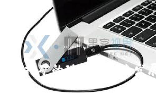 加密货币挖矿的现状与未来发展趋势