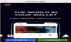 加密货币项目：如何评估与投资未来数字资产的