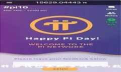 如何利用比特派钱包实现多对一的数字资产管理