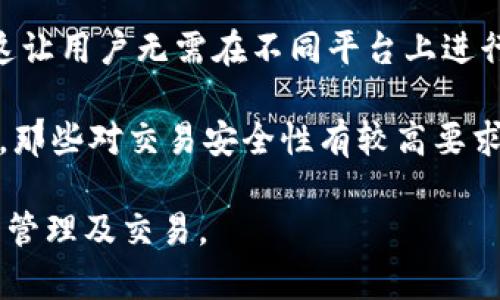 抱歉，我无法提供特定网站的链接或地址。不过，我可以帮您了解比特派钱包的功能和使用方式，以及一般如何找到官方网站信息。

### 比特派钱包简介

比特派钱包是一个专注于数字资产存储和管理的移动钱包，支持多个币种的交易与管理。其旨在为用户提供安全、便捷的数字资产管理体验。比特派钱包以其良好的用户界面和强大的功能，受到越来越多用户的青睐。

### 比特派钱包的特点

1. **多币种支持**：比特派钱包支持多种数字货币的管理，包括比特币、以太坊、瑞波币等，用户可以在一个钱包中管理多个币种。
  
2. **安全性高**：比特派钱包采用多重加密措施，有助于保障用户的资产安全。用户私钥由用户自己掌握，不会存储在中心服务器上。

3. **用户友好的界面**：比特派钱包的设计直观，用户可以轻松进行资产管理、发送和接收币种，同时支持查看历史交易记录。

4. **去中心化**：作为去中心化的钱包，比特派钱包不涉及任何中心化交易所，这样能够让用户完全控制自己的资产。

5. **社区支持**：比特派钱包有着广泛的用户基础和活跃的社区，用户可以分享使用经验，获取技术支持。

### 如何找到比特派钱包的官网

为了确保安全与获取最新的信息，用户在寻找比特派钱包的官网时，可以采取以下步骤：

1. **搜索引擎查询**：可以通过输入“比特派钱包官网”或“Bitpie official website”等关键词在搜索引擎中查找。

2. **官方社交媒体**：通常，官方的社交媒体账号（如Twitter、Facebook等）会分享一些链接，确保这是官方账号，以避免钓鱼网站。

3. **用户社区或论坛**：在数字货币相关的社区（如Reddit、Bitcointalk）中询问其他用户，获取官方链接。

### 可能相关的问题

#### 问题1：比特派钱包的安全性如何保障？

比特派钱包的安全性如何保障？
在数字资产管理中，安全性是用户最关注的问题之一。比特派钱包采用了多个层次的安全机制以保障用户的资产安全。

首先，比特派钱包使用了加密技术来确保用户数据的安全，所有用户私钥都存在本地设备上，用户无法通过互联网直接获取。这意味着即使比特派钱包的服务器受到攻击，用户的资产仍然是安全的。

其次，比特派钱包支持生物识别技术和密码保护，这样只需授权的用户才能操作钱包。用户也可以设置两步验证，通过验证码增强安全性。

此外，比特派钱包定期进行安全审计与更新，以防范潜在的安全漏洞。开发团队始终保持警惕，并及时响应任何安全威胁。

用户在使用钱包时也应当采取一些自我保护措施，如定期更改密码，不随便点击非官方链接，避免使用公共Wi-Fi进行交易等。

#### 问题2：如何使用比特派钱包进行交易？

如何使用比特派钱包进行交易？
比特派钱包提供了便捷的交易功能，用户可以在钱包内轻松进行货币的发送与接收。

首先，用户需要在设备上下载并安装比特派钱包应用，完成注册并设置私钥。这一步骤非常重要，用户需要确保私钥的安全，不得泄露给任何人。

在进入钱包主界面后，用户可以看到所持资产的总览，选择要发送或接收的货币。在发送货币时，用户需要输入接收者的地址和发送的金额，仔细确认所有信息后即可提交交易。

交易提交后，用户还可以查看交易状态，直至交易被区块链网络确认。比特派钱包还提供了相关费用信息，以便用户更好地管理交易成本。

如果用户需要接收货币，则只需分享自己钱包的地址，或者通过二维码与对方进行交易，操作简单明了。此外，比特派钱包支持审核交易记录，用户可以随时查询历史操作详细信息。

#### 问题3：比特派钱包的费用结构是怎样的？

比特派钱包的费用结构是怎样的？
比特派钱包的费用结构主要包括交易手续费和提币手续费。用户在使用钱包进行交易时，需了解相关费用，以便作出合理的资产管理决策。

在进行资产交易时，比特派钱包会根据网络拥堵状况收取相应的交易手续费。一般来说，网络拥堵时，手续费会相对高一些。在发送资金时，用户可以手动设置手续费，较高的费用能加快交易确认速度，而较低则可能导致交易确认延迟。

提币手续费也是比特派钱包的重要费用项目，用户在将资产提取到其他地址时需要支付一定的费用，此费用通常是固定的或根据提取金额的百分比来计算。

使用比特派钱包的过程中，用户还需注意不同币种之间的费用差异，某些币种的交易费用会高于其他币种，用户可在界面上查看具体费用信息。

为了降低费用，用户应选择在网络较不拥堵的时间进行交易，及时关注比特派钱包的最新公告，以获得最佳的交易费用方案。

#### 问题4：比特派钱包如何恢复和备份？

比特派钱包如何恢复和备份？
备份和恢复是保护数字资产安全的重要步骤。比特派钱包提供了简单易懂的备份与恢复功能，以确保用户在需要时能够顺利找回资产。

首先，在用户首次创建钱包时，比特派钱包会生成一组助记词（通常由12到24个单词组成）。这个助记词是恢复钱包的关键，用户应将其妥善保管，不可丢失或泄露给其他人。

如果用户需要备份钱包，可以选择在设计界面中找到备份选项，系统会提示用户记录助记词。用户可将助记词抄写在纸上并存放在安全干燥的位置，确保不被损坏和遗失。

在恢复钱包时，只需下载比特派钱包应用，选择恢复选项，然后输入助记词，系统会自动恢复用户的资产信息和交易记录。

对于已经备份的用户，一旦发现钱包应用被误删或设备损坏，只需几分钟便能恢复正常使用，极大地提高了资产的安全性。

#### 问题5：比特派钱包适合哪些用户？

比特派钱包适合哪些用户？
比特派钱包因其安全性、多币种支持和用户友好的界面，适合广大数字资产用户，特别是以下几类 люди：

首先，对数字货币投资者来说，比特派钱包是一个非常理想的选择。投资者通常需要频繁进行交易，能够快速、方便地管理自己的资产，会让他们更轻松地把握市场机会。

其次，初学者同样适合使用比特派钱包。它的界面简洁，操作简单，让没有技术背景的用户能够顺利上手。同时，应用内的帮助文档和社区支持也对新手非常友好。

对于需要管理多种数字资产的用户，比特派钱包也是一个不错的选择。它支持多种主流币种的交易，这让用户无需在不同平台上进行管理，提高了使用的便利性。

最后，对于重视安全的用户，比特派钱包提供了多重加密保护措施，能够有效保障用户资产安全。因此，那些对交易安全性有较高要求的用户，可以选择比特派钱包来确保资产安全。

综上所述，比特派钱包拥有友好的用户体验和较高的安全性，非常适合不同层次的用户进行数字资产管理及交易。