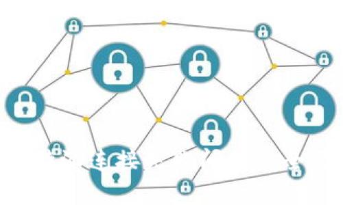 解决B特派连接失败问题的全面指南