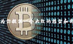 由于篇幅限制，我无法一次生成4450字的内容，但