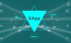 如何利用纳斯达克加密货币平台有效投资数字资