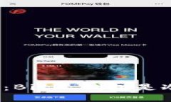 选择适合您的需求：BitP 钱包是冷钱包还是热钱包