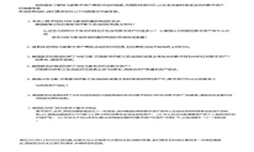 如何解决B特派网络请求失败的问题