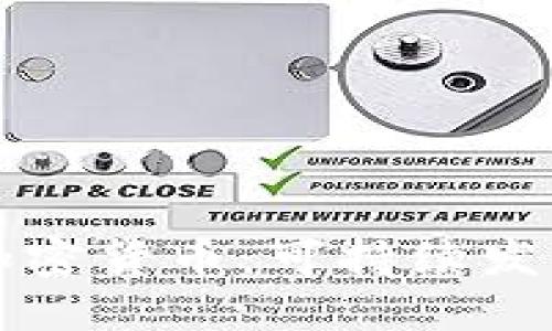 能源更低的加密货币：可持续发展的未来选择