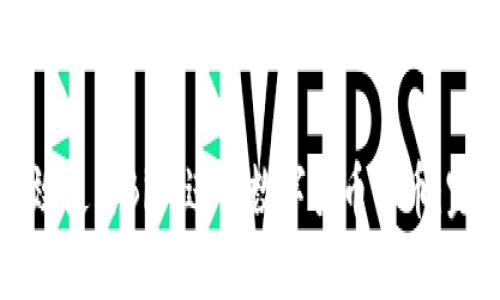 如何高效使用BitP进行数字货币收币：完整指南