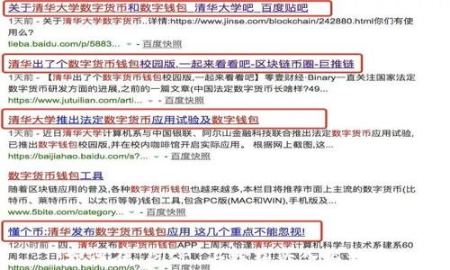   
如何在 BitP 上轻松买入比特币