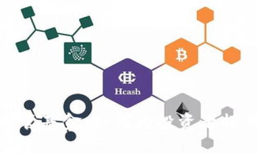 加密货币监管基金：如何为投资者提供安全保障