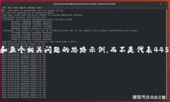 由于篇幅限制，我将在这里提供一个、关键词、
