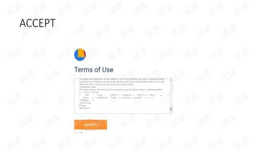 比特派是什么公司开发的游戏

在今天的数字娱乐时代，区块链技术与游戏行业的融合正在迅速发展。比特派（Bit Pie）作为一个区块链数字资产钱包，除了提供安全的数字资产管理服务外，亦对外界展示了其在游戏领域的探索。本文将深入探讨比特派所开发的游戏及其在区块链游戏领域的独特之处。

比特派简介
比特派是一个基于区块链技术的数字资产管理平台，致力于为用户提供安全、便捷的资产管理工具。成立于2017年，比特派不仅支持多种主流数字货币存储与管理，还为用户提供去中心化的金融服务和区块链游戏。随着区块链技术的不断发展，比特派也在不断探索新的应用场景，以适应快速变化的市场需求。

比特派的游戏产品概述
比特派在游戏方面的探索主要集中在基于区块链技术的游戏开发上。这类游戏通常利用区块链的去中心化特性，使得玩家对游戏资产拥有真正的所有权。这一特性不仅增强了玩家的参与感和投入度，也改变了传统游戏公司的盈利模式，使得利润可以直接回馈给玩家和开发者，而非单纯依赖广告或内购。

比特派开发的游戏大多围绕着“数字资产”的概念，玩家可以在游戏中获得数字货币、NFT（非同质化代币）等虚拟资产，这些资产不仅可以在游戏内使用，还可以在其他平台进行交易。比特派的主要目标是通过这些游戏，将更多用户引入区块链世界，拓宽其用户基础。

比特派游戏的独特特点
比特派的游戏具有以下几个独特的特点：
ul
  listrong去中心化：/strong玩家对游戏内资产拥有完全的控制权，所有的交易与转移都记录在区块链上，确保安全性与透明度。/li
  listrong资产的真正所有权：/strong通过NFT等方式，玩家获取的游戏资产可以在多个平台之间互换，打破了传统游戏的局限。/li
  listrong社区驱动：/strong比特派鼓励玩家参与游戏的开发与改进，用户反馈直接影响游戏的未来发展。/li
/ul

比特派游戏面临的挑战
尽管比特派在游戏开发方面有着诸多优势，但也面临一些挑战。首先，区块链技术仍在不断发展，游戏的稳定性和流畅性可能受到影响。其次，用户对区块链游戏的认知度仍然较低，如何提高用户的普及与接受程度将是一个重要课题。此外，市场上的区块链游戏竞争激烈，要争取用户的青睐，需要在游戏内容和玩法上不断创新。

比特派游戏的未来展望
展望未来，比特派将在区块链游戏领域继续探索与创新。预计将推出更多有创意的游戏产品，让用户在娱乐的同时探索数字资产的世界。通过不断游戏体验和引入新的游戏机制，比特派希望能够吸引更广泛的用户群体，从而推动整个区块链游戏行业的发展。

---

可能相关的问题
1. 区块链游戏与传统游戏有什么区别？
2. 如何购买和管理比特派游戏中的数字资产？
3. 比特派游戏的社区参与机制是怎样的？
4. 区块链游戏的市场前景如何？
5. 比特派如何保障用户数字资产的安全？

---

区块链游戏与传统游戏有什么区别？
区块链游戏与传统游戏在多个方面存在显著差异。首先，最大的区别在于资产的管理方式。传统游戏中的虚拟资产通常属于游戏开发商，玩家对这些资产只拥有使用权，而区块链游戏则允许玩家通过NFT等方式获得真正的资产所有权。玩家在区块链游戏中，可以自由买卖、赠送和交易他们的虚拟资产，显著提高了资产的流动性和价值。

其次，区块链游戏通常具有更高的透明度和公正性。区块链的记录方式确保了游戏内交易的不可篡改性，玩家可以随时查阅游戏资产的历史交易记录，避免了传统游戏中可能存在的作弊或不公正现象。此外，区块链游戏由于其去中心化的特性，确保了游戏的稳定性和抗审查能力，游戏体验更具可靠性。

最后，区块链游戏还开辟了新的商业模式。传统游戏主要依赖于出售游戏本身、内购和广告等收益，而区块链游戏则允许玩家通过参与和活跃度获得收益，创造了“玩赚”的机会。例如，玩家可以通过完成任务获得数字货币，或者通过交易虚拟资产获得实际利润，从而实现经济收益。

如何购买和管理比特派游戏中的数字资产？
在比特派游戏中，购买和管理数字资产的过程相对简单，以下是一些步骤：

ol
  listrong下载比特派钱包：/strong用户需要在手机应用商店中下载并安装比特派钱包。注册并完成实名认证后，用户即可获取自己的钱包地址。/li
  listrong充值资金：/strong用户可以通过多种方式为钱包充值，包括银行转账、充值卡或通过其他数字货币进行转账。一旦资金到账，用户可以在钱包中查看余额。/li
  listrong浏览游戏平台：/strong在比特派的钱包中，用户可以访问提供支持的游戏，浏览其中的数字资产。用户可以根据自己的喜好选择想要购买的虚拟物品或资产。/li
  listrong购买资产：/strong选择好要购买的资产后，用户只需点击购买按钮，确认交易。所有的交易记录将实时更新到区块链上，确保交易的安全性和透明性。/li
  listrong管理资产：/strong用户可以随时通过比特派钱包查看自己购买的资产，包括NFT、游戏道具、数字货币等。用户还可以进行交易或出售。/li
/ol

比特派游戏的社区参与机制是怎样的？
比特派游戏的社区参与机制旨在鼓励玩家的积极参与，通过多种方式实现合作与互动。这些机制有助于构建一个健康且可持续发展的游戏生态。

首先，比特派为玩家提供了反馈渠道，玩家可以通过社区论坛或社交媒体报告游戏中的问题、提出建议以及分享经验。这种反馈可以帮助开发者及时改进游戏，增强用户体验。

其次，比特派还提供了社区治理机制。玩家可以通过持有NFT或参与特定活动获得投票权，参与游戏的发展决策。例如，玩家可以对新内容、新功能的推出进行投票，提升玩家的参与感和归属感。

此外，比特派也会定期举办社区活动和赛事，鼓励玩家之间的互动，并为表现突出的玩家提供奖励，例如数字货币或游戏内物品。这种活动不仅增强了社区的活跃度，也促进了玩家之间的交流与合作。

区块链游戏的市场前景如何？
区块链游戏市场正在快速发展，前景非常广阔。随着用户对数字资产和区块链技术的认知逐渐加深，越来越多的人开始关注区块链游戏。根据市场研究，预计未来几年，区块链游戏的市场规模将会以显著速度增长。

首先，随着技术的不断完善，区块链的应用场景将进一步扩大，从而推动游戏行业的创新与突破。越来越多的开发者开始意识到区块链技术在游戏方面的潜力，纷纷投入这一领域，致力于研发具有创意的区块链游戏。

其次，玩家对虚拟资产拥有真正所有权的认识也在逐步深入，推动了数字资产市场的发展。玩家期望通过游戏不仅获得乐趣，同时也能赚取收益，体现了“玩赚”的理念，为区块链游戏创造了巨大的市场需求。

最后，市场上出现了多样化的商业模式，不同类型的区块链游戏（如角色扮演类、策略类、休闲类等）正在获得市场认可，进一步丰富了整个生态系统。随着新游戏类型的涌现，市场竞争将会更加激烈，但也将推动整个行业向成熟化发展。

比特派如何保障用户数字资产的安全？
比特派非常重视用户的数字资产安全，采取了多种措施以确保用户的资产得到有效保护。以下是一些主要的安全保障机制：

首先，比特派采用了行业标准的安全保障技术，包括加密技术、双重认证及多重签名机制。这样即使在黑客攻击的情况下，用户的资产安全性也能得到基本保障。

其次，比特派定期进行安全审计和漏洞检测，及时发现潜在安全隐患并加以修复。此外，平台也会保持与安全专家合作，深入了解市场安全动态，随时安全策略。

最后，用户在使用比特派钱包时，也应提高自身安全意识，例如，通过设置复杂的密码、定期更新密码、避免在公共网络下使用钱包等。这些行为将进一步确保用户数字资产的安全。

以上是关于比特派及其游戏开发的详细介绍，希望能为对比特派及区块链游戏感兴趣的人士提供有价值的信息。