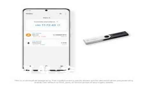 BitPie钱包使用方法详解：安全便捷的数字资产管理工具