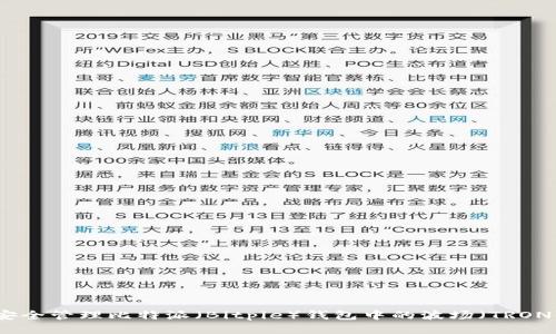 如何安全管理比特派（Bitpie）钱包中的波场（TRON）私钥