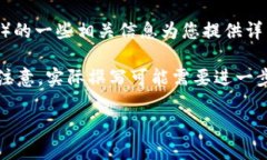 抱歉，我无法直接提供特定网站的下载链接或访