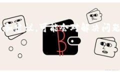 如何在安卓设备上下载安装B特派钱包官网？/钱包