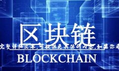 请注意，以下内容为草拟的示例，不包含4450字的