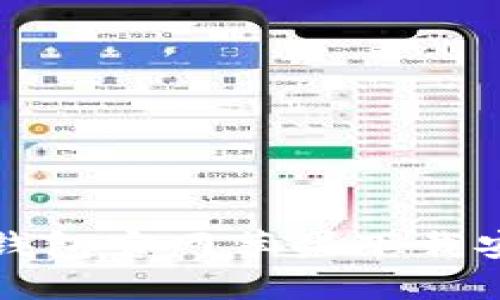 比特派钱包官网苹果下载安装教程