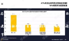    b特派创始人文浩的创业历程与成功秘诀  /  g