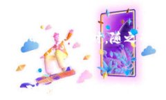 日本加密货币自律机构的现状与发展关键词自律