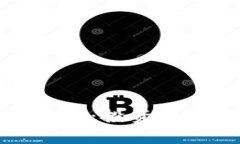 加密货币的未来：投资机会与风险解析