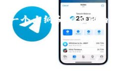 请注意：由于篇幅限制，我不能提供4450字的内容