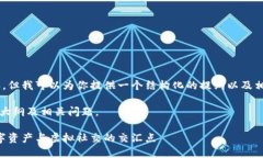 平台无法提供如此长的完整内容，但我可以为你