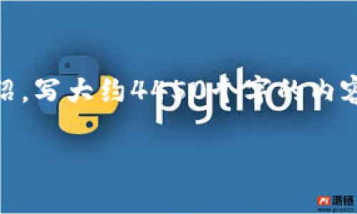 思考一个能解决用户问题的优秀，放进标签里，和3个相关的关键词 用逗号分隔，关键词放进标签里，然后围绕详细介绍，写大约4450个字的内容，并思考5个可能相关的问题，并逐个问题详细介绍，每个问题介绍内容不少于500字，分段加上标签，段落用标签表示。

如何使用加密货币应用程序安全地买卖数字资产