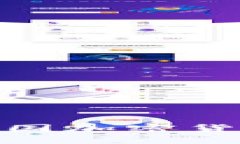 内容：全面了解中国加密货币及其影响