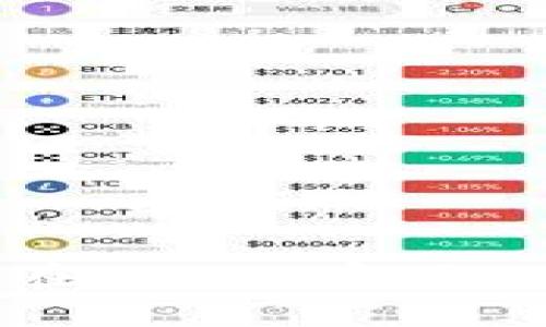 如何安全便捷地在Bitpie官网上下载手机版应用