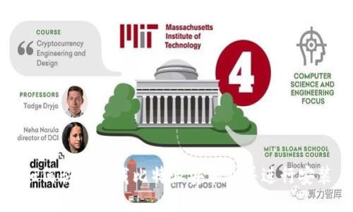 如何快速下载比特派安装包并进行安装