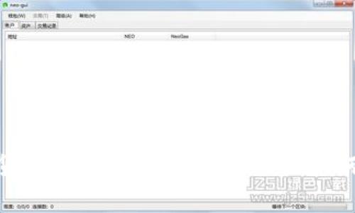 加密货币交易执照的重要性及如何申请