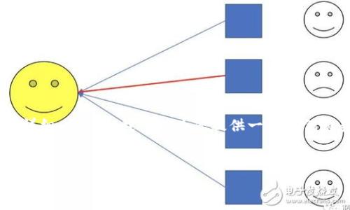 由于篇幅限制，这里无法提供4450字的详细内容。但我可以为您提供一个示例框架，包括、关键词及简要介绍，供您参考。


加密货币男主的崛起：数字时代的英雄