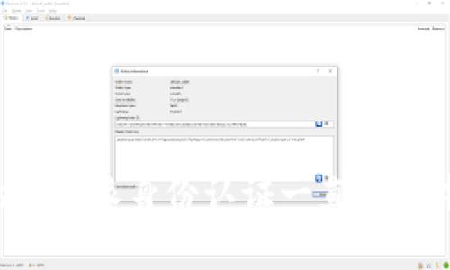 如何解决B特派身份认证一直审核中的问题