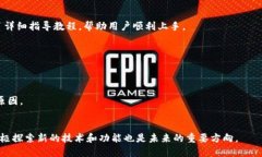 Bitpie 是哪里来的？数字钱包, 区块链, 加密货币