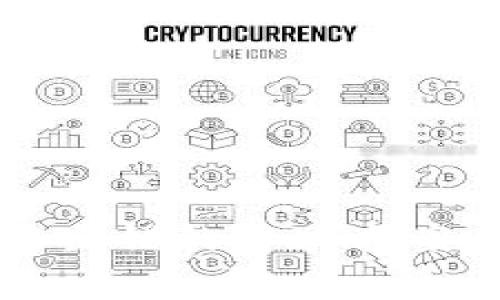 比特派转币提示出错的解决方案与常见问题解析