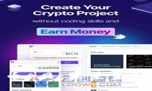 加密数字货币A贝：未来金融的转型之路