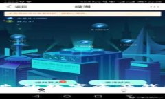 比特派：全球领先的数字资产钱包，源自于哪里