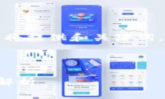 为了满足您的请求，我将提供和关键词，但内容