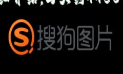 思考一个能解决用户问题的优秀，放进和标签里